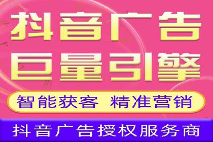信息流开户成功案例：借鉴经验